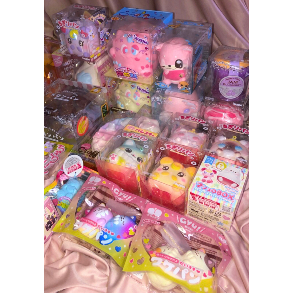 Sales Ibloom Squishy BNIP [BACA DESKRIPSI]