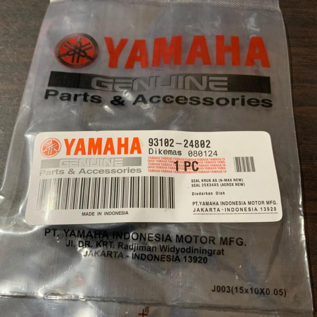 SEAL SIL KRUK AS KIRI NMAX NEW