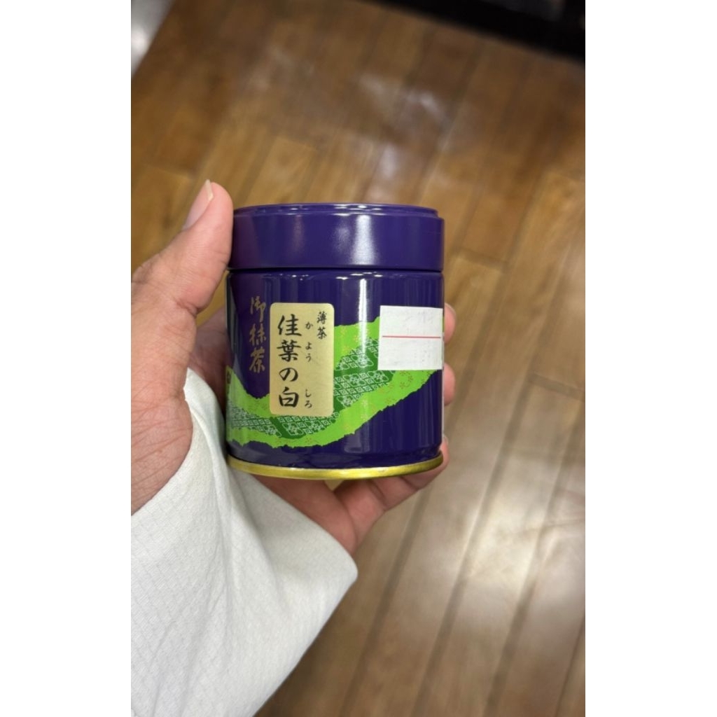 

MATCHA // Jukou No Shiro / Saijoen 30gr