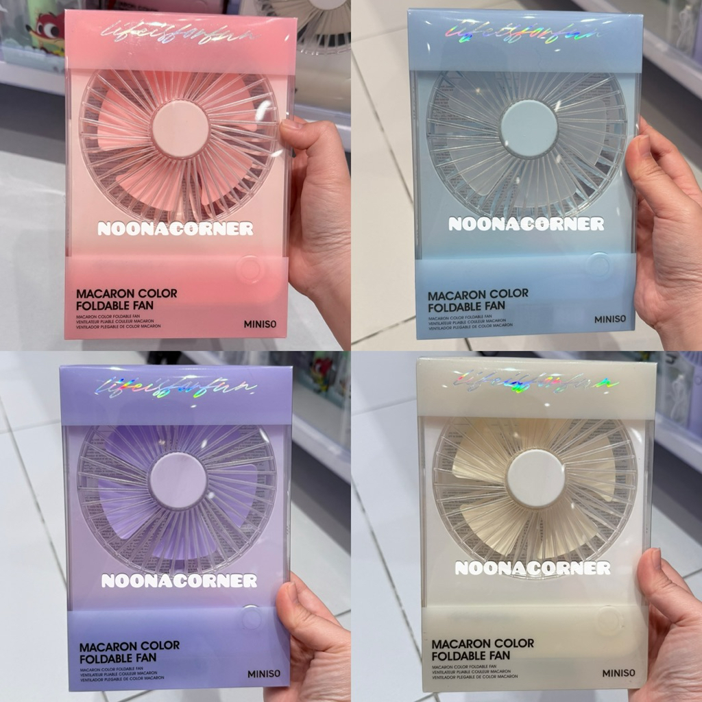 Miniso ‼️ Kipas Angin Duduk / Kipas Portable / Foldable Fan Macaron Collections (Pink / Blue / White