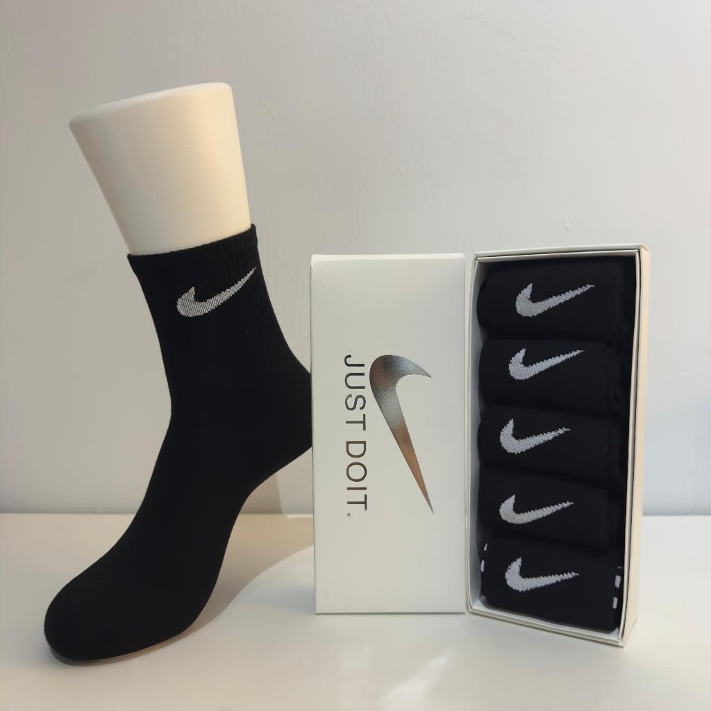 NIKE SOCK / KAOS KAKI NIKE / 1 BOX ISI 5 PSG  HITAM