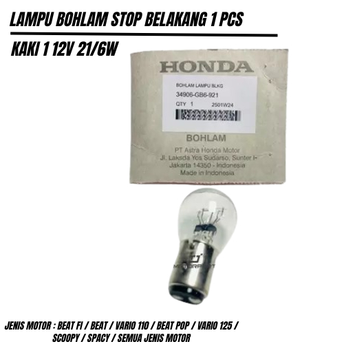 BOHLAM LAMPU BELAKANG BEAT FI GB6