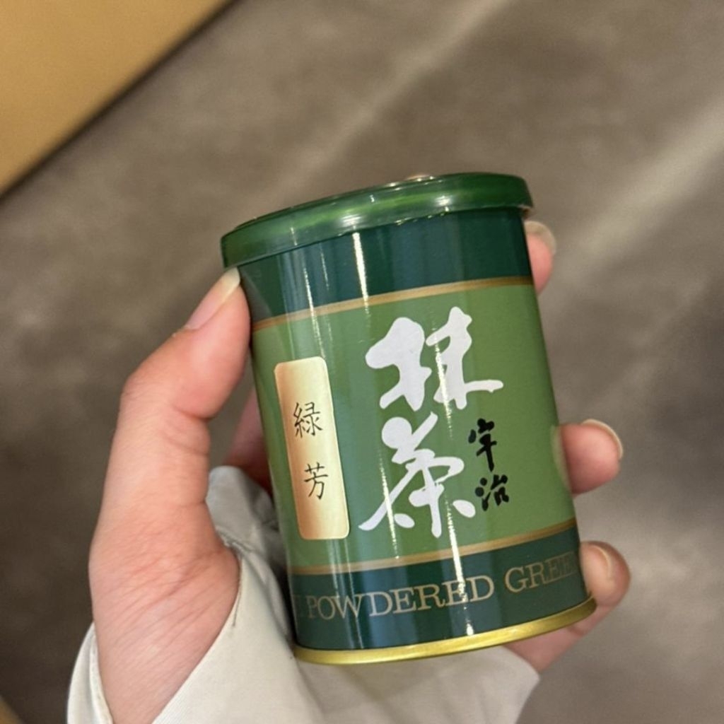 

READY STOCK Matcha Hokoen : Eiraku / Myeouju / Houki / Ryokuhao