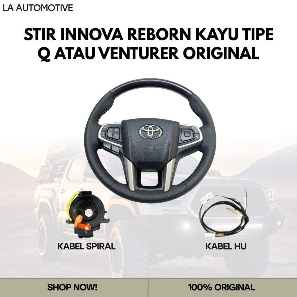 STIR INNOVA REBORN KAYU TIPE Q ATAU VENTURER