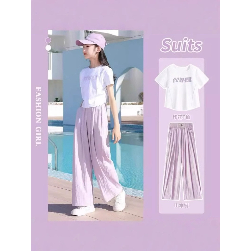 Baju Setelan Ungu Putih/Setelan Kekinian Anak Cewek/Baju Anak Import/Baju Anak Cewek/Setelan Import 