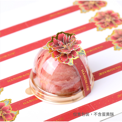 

6pcs stiker 3D seal belt tray mooncake, segel mooncake. label mooncake. seal belt flower tray
