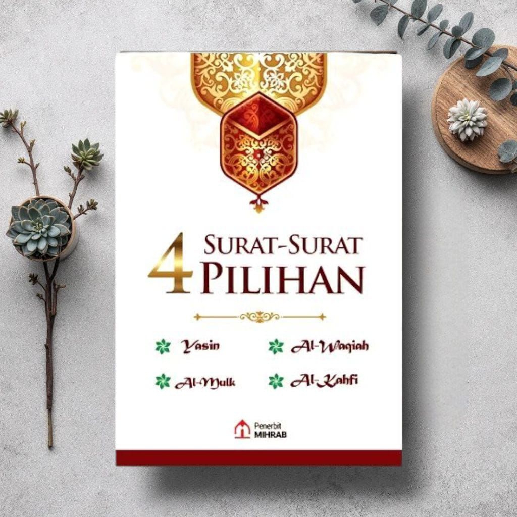 Surat Yasin ,Waqiah,Al Mulk,Al Kahfi Dalam satu Buku / 4 surat pilihan dalam Al Qur'an.ukuran A5 Mih