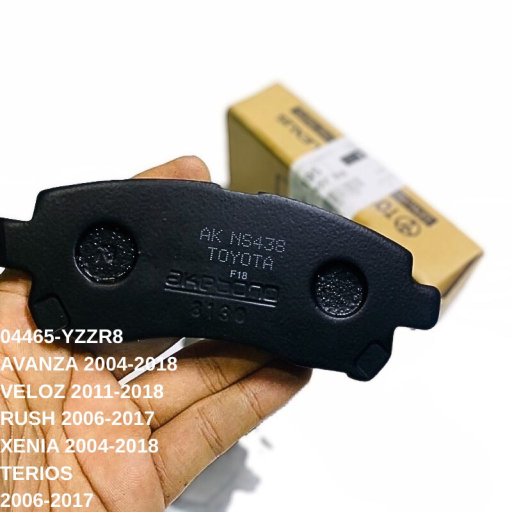 KAMPAS REM DEPAN ORIGINAL AKEBONO RUSH TERIOS XENIA AVANZA