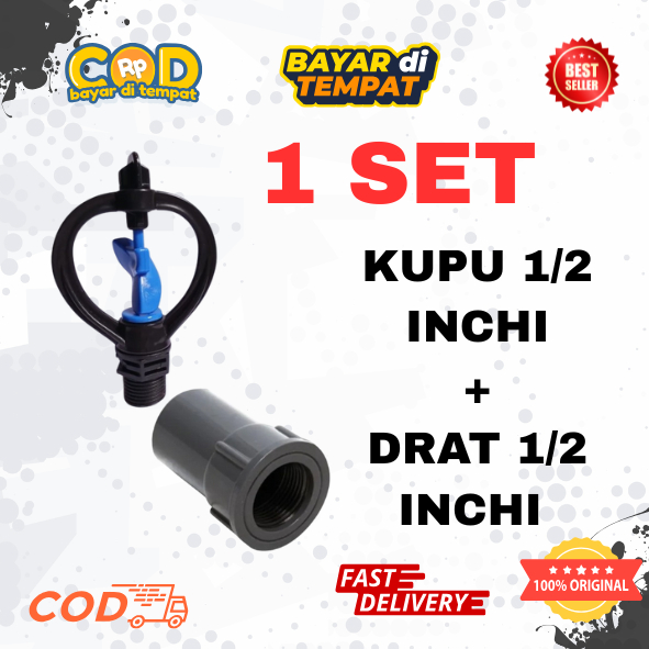 Sprinkler Pertanian Sprinkler Taman Sprinkler Kupu " Plus Drat Sambungan sprinkler butterfly sprinkl