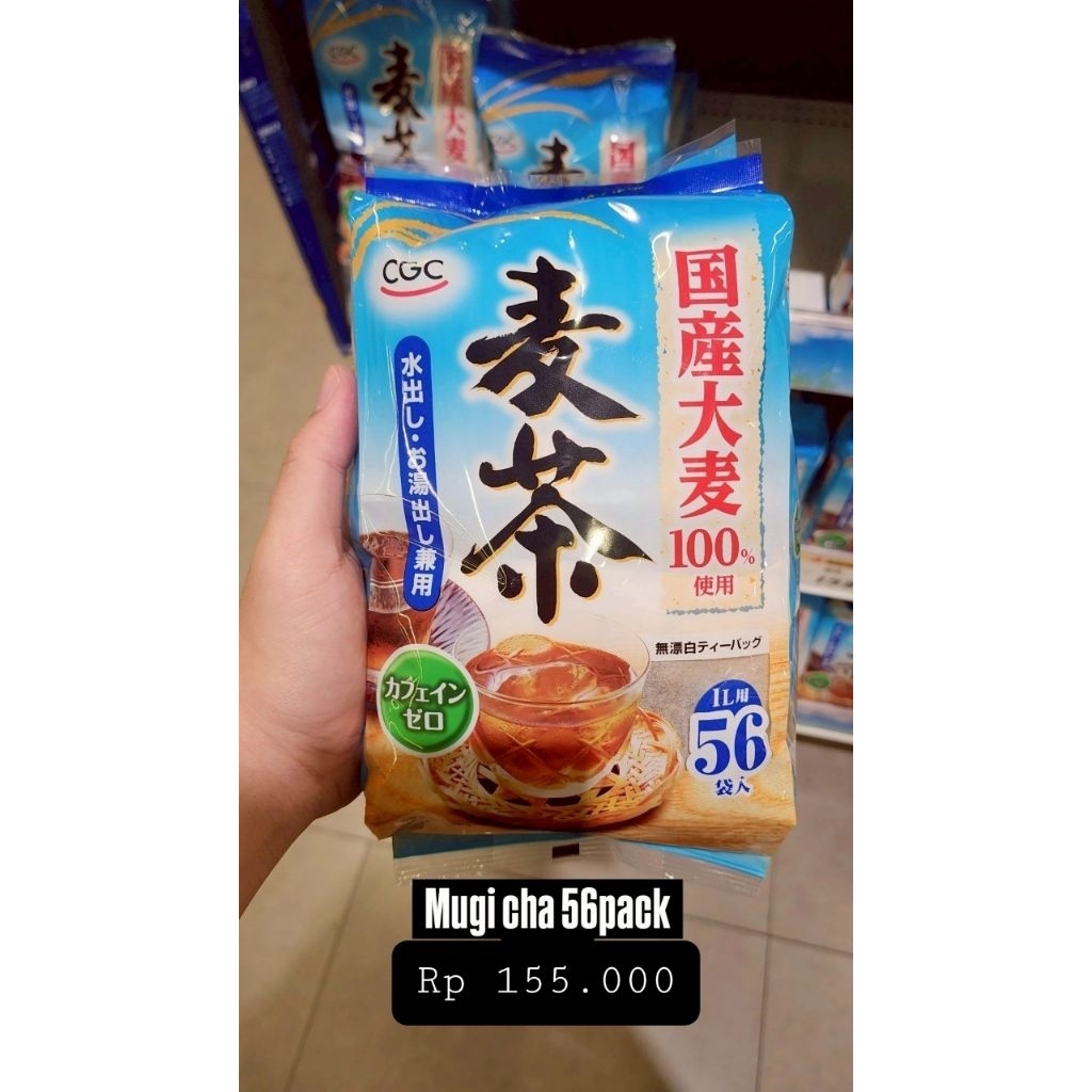 

Mugi Cha Zero Caffeine Teh Green Tea Minuman 56 Sachet Kantong Original Handcarry Jepang Jastip