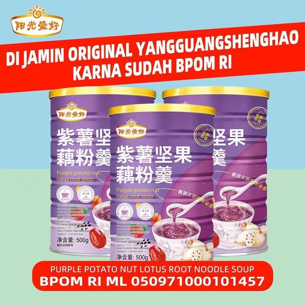 

YANG GUANG SHENG HAO Bundling 3PCS Oufen Lotus Root Powder Ubi Purple Bubuk Akar Teratai 500gram