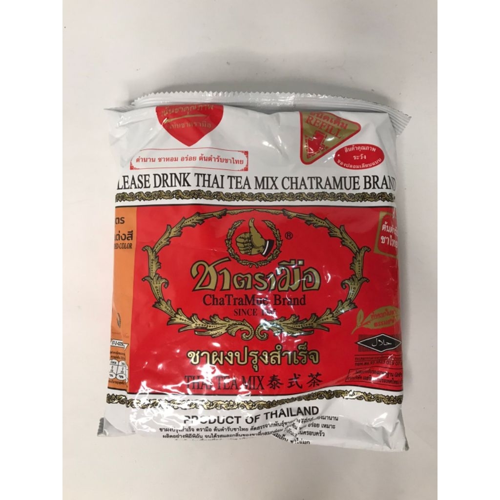 

ChaTraMue Brand Thai Tea Mix Original Thailand 400g