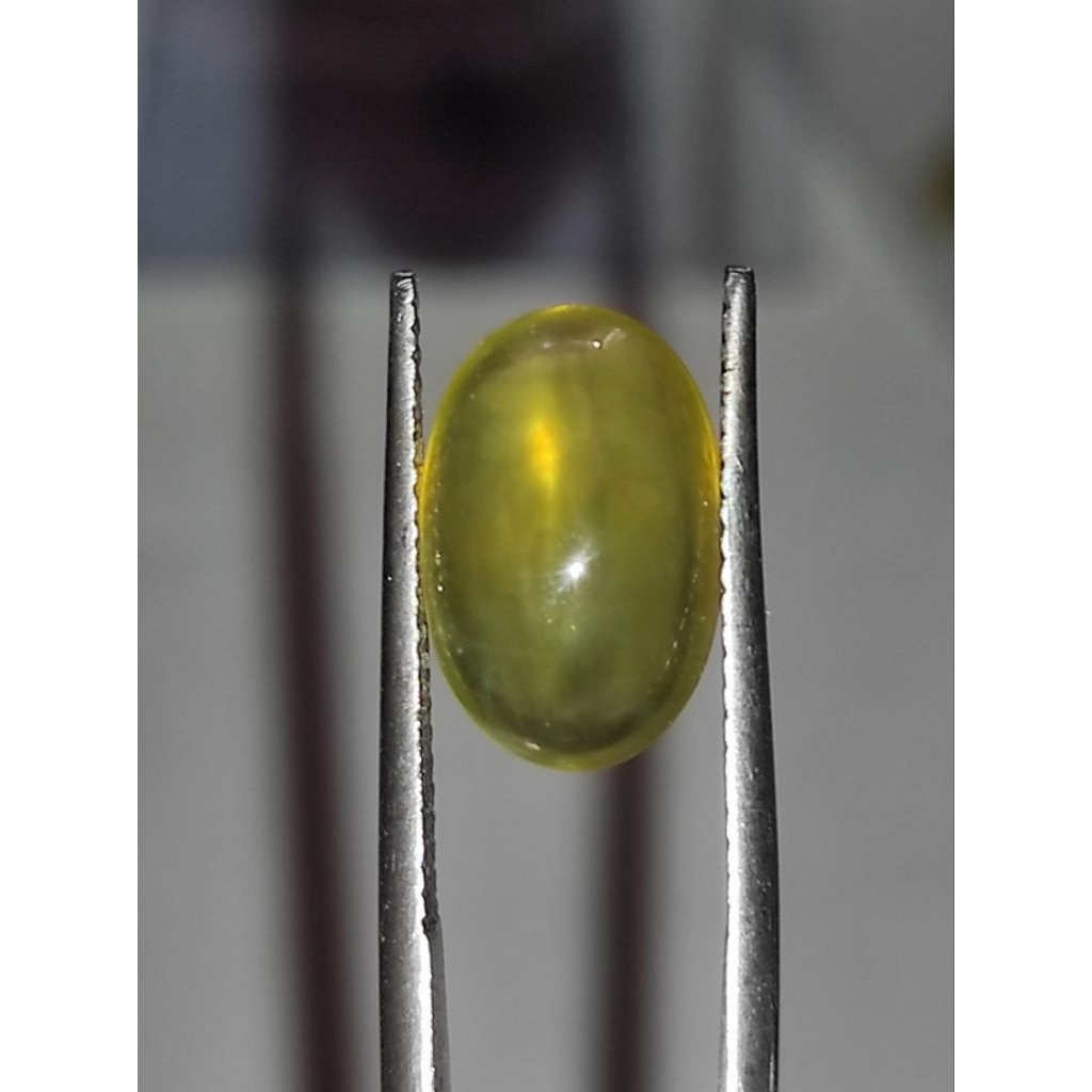 NATURAL CAT EYE OPAL ETHOPIA