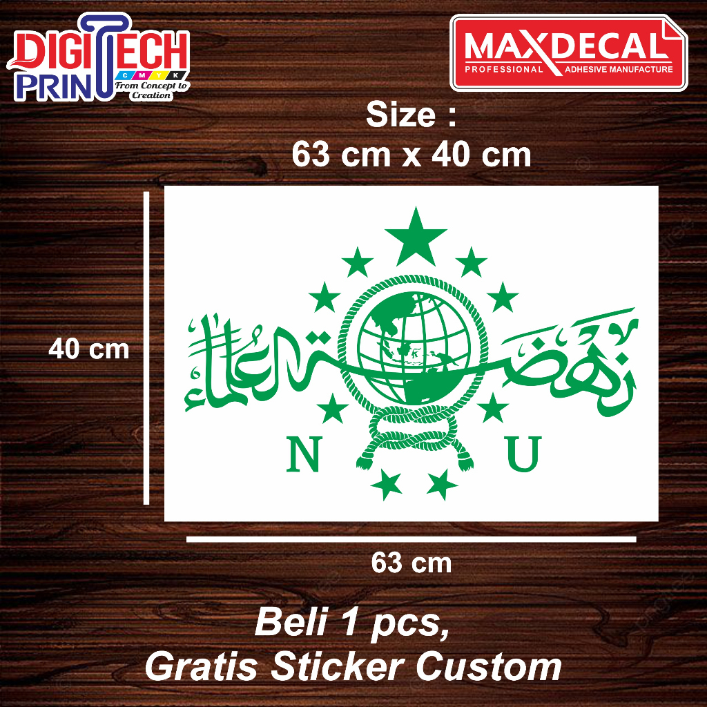 Sticker Cutting Stiker Mobil Stiker Cutting Logo NU ( Nahdlatul Ulama ) Ukuran Jumbo