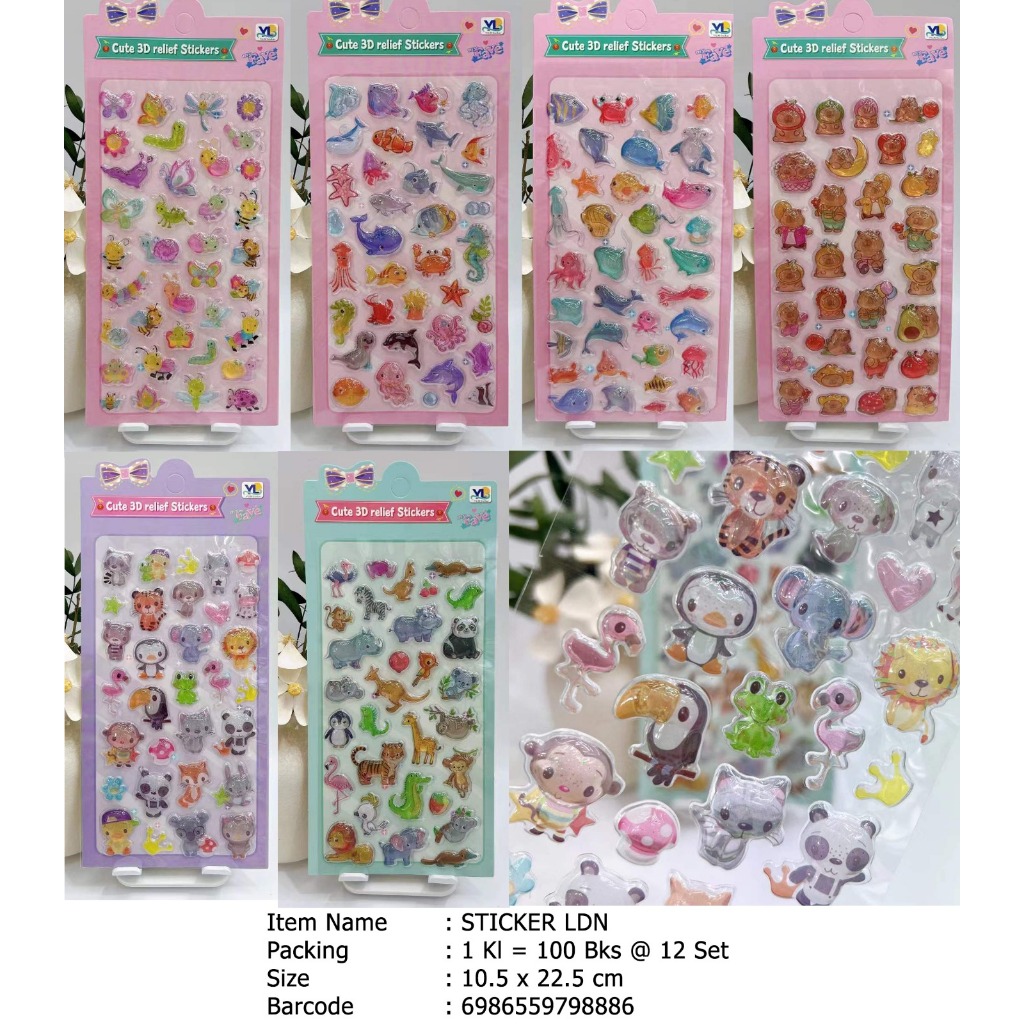 

sticker 3D lapisan bening timbul transparan kode LDN benny ukuran 10.5 x 22.5 cm animal cute version random corak ( ada banyak banget)