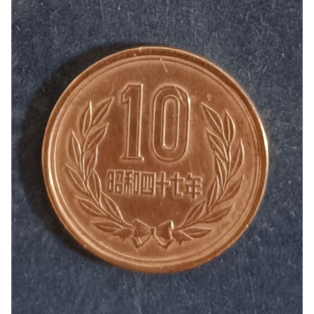 koin Jepang 10 yen tahun campur..