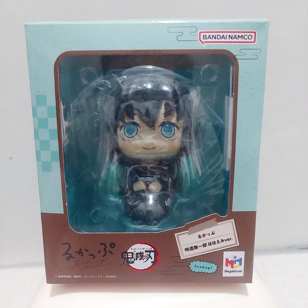 Lookup Figure Rukappu Muichiro Tokito Demon Slayer BIB