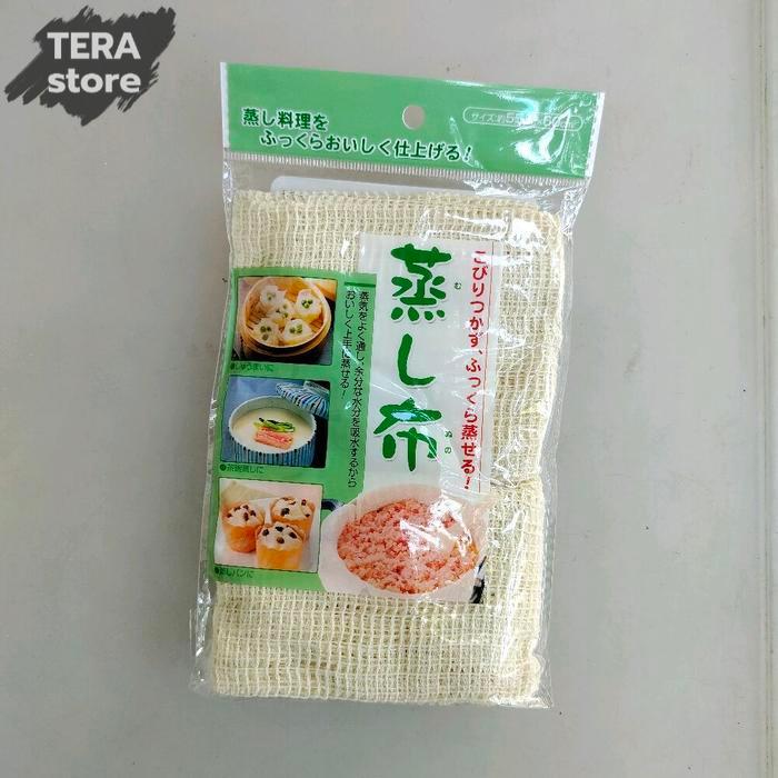 echo japan brand kain alas kukusan nasi dimsum steaming cloth 55x60 cm anti lengket