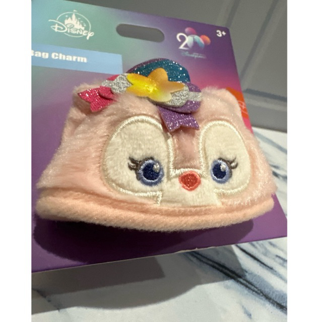 Lina Bell Mini Party Hat 20th Anniversary Hongkong Disneyland SouvenEAR Plush Keychain