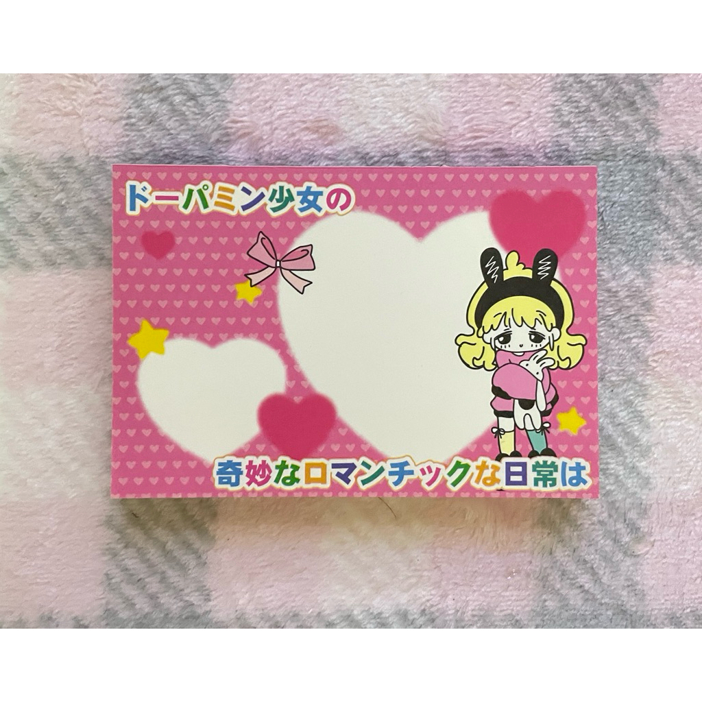 

| SALE Preloved Notepad / Memo / Deco Paper | Journal Book Scrapbook Cute cover Japanese Kawaii idk lol