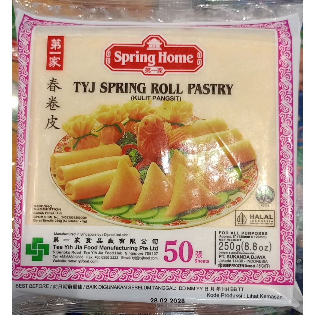 

Spring Home TYJ Spring Roll Pastry(Kulit Pangsit) 250g