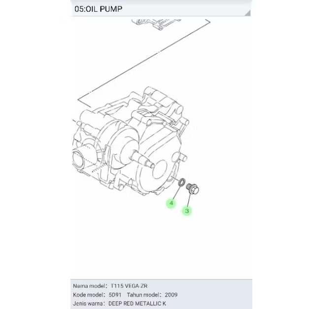Ring pembuangan oli kereta bebek dan matic original 4YS-E1198-00