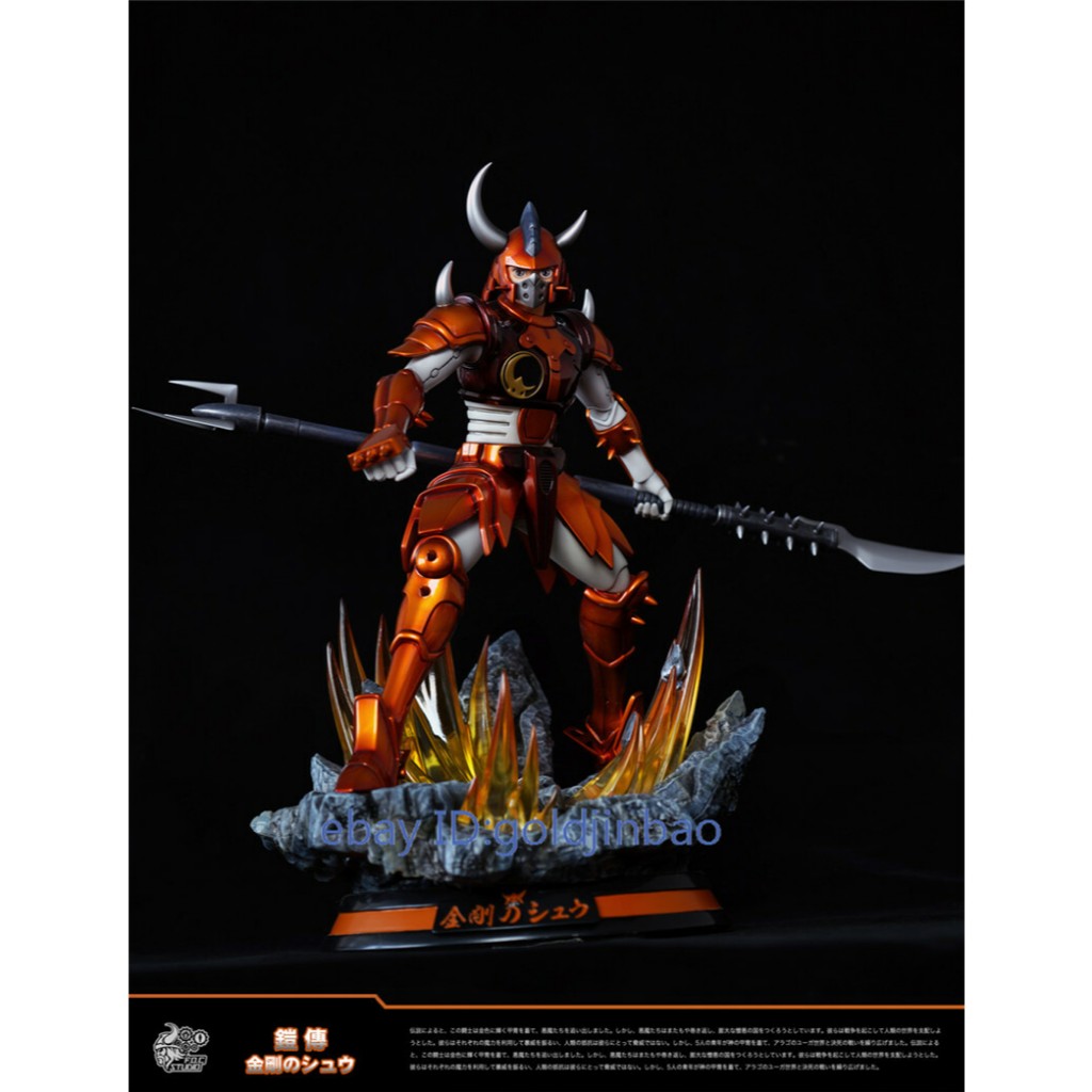 FOC studio Samurai Troopers Kento BIB