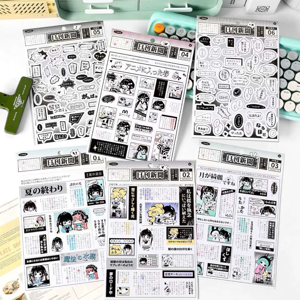 

sticker deco anime girl japan words newspaper dekorasi journal readystock B3240