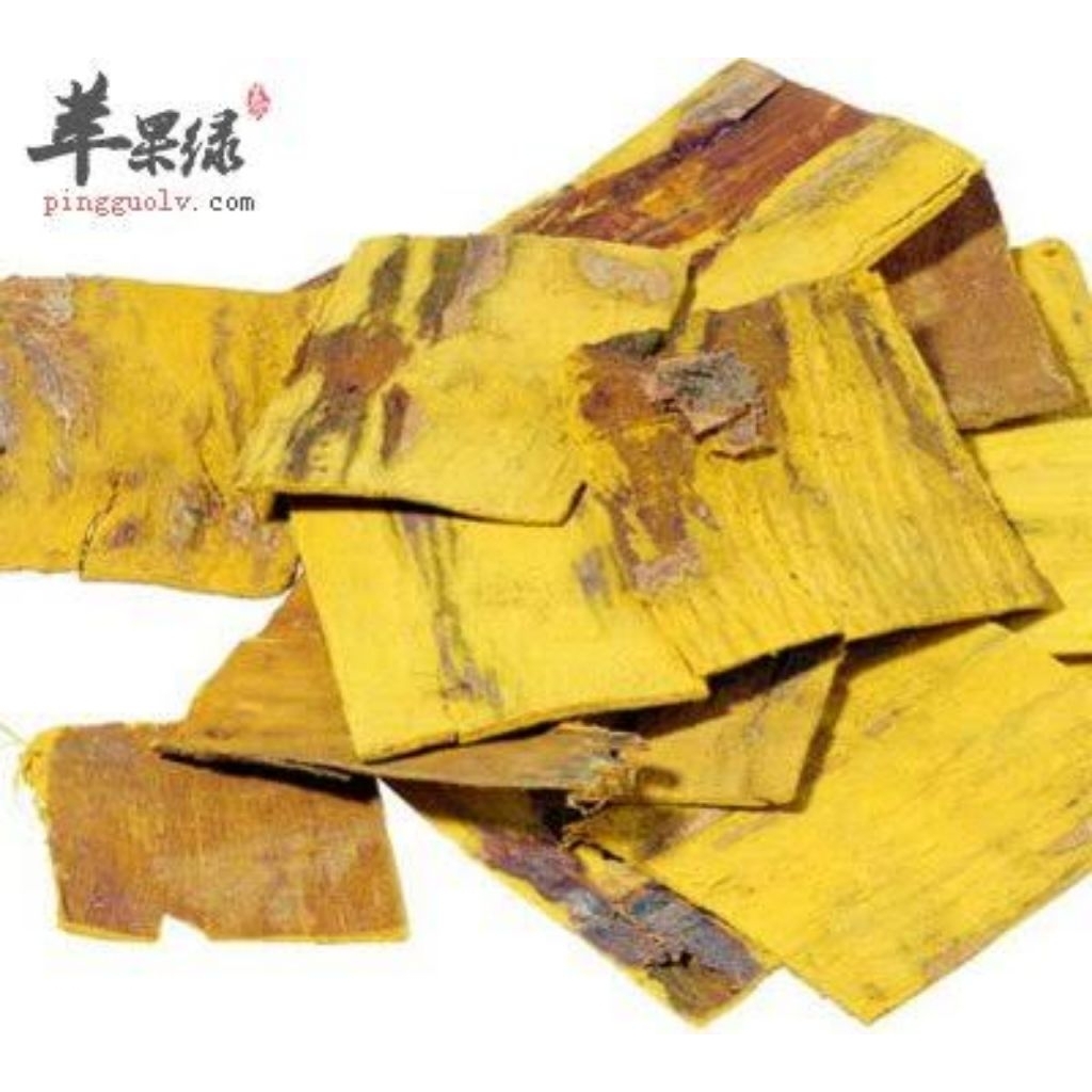 

100gr 黄柏 Huang Bai Huang Bo Amur Cork Tree Bark