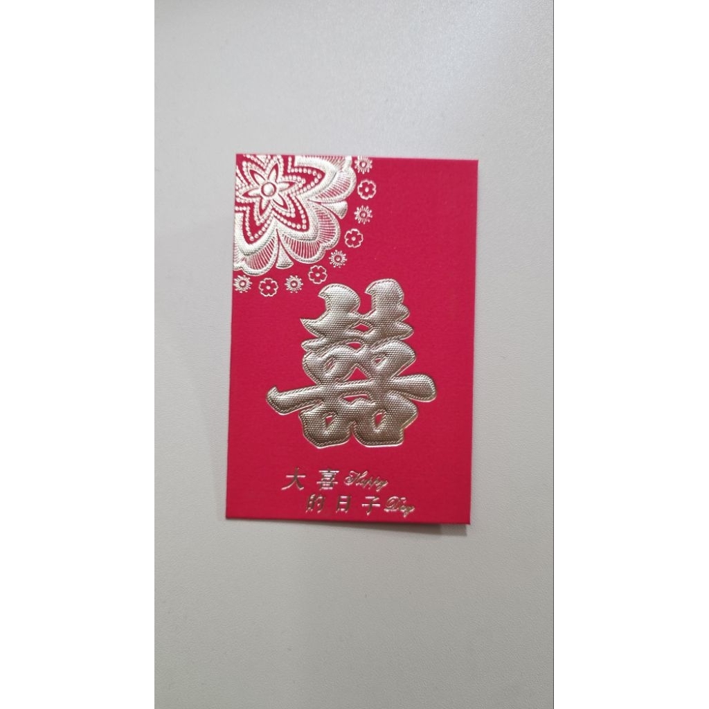 

angpao shi kecil 168-28