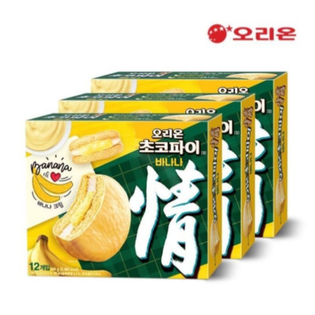 

(PO KOREA) ORION CHOCO PIE BANANA SET 3 (1BOX = 12PCS)