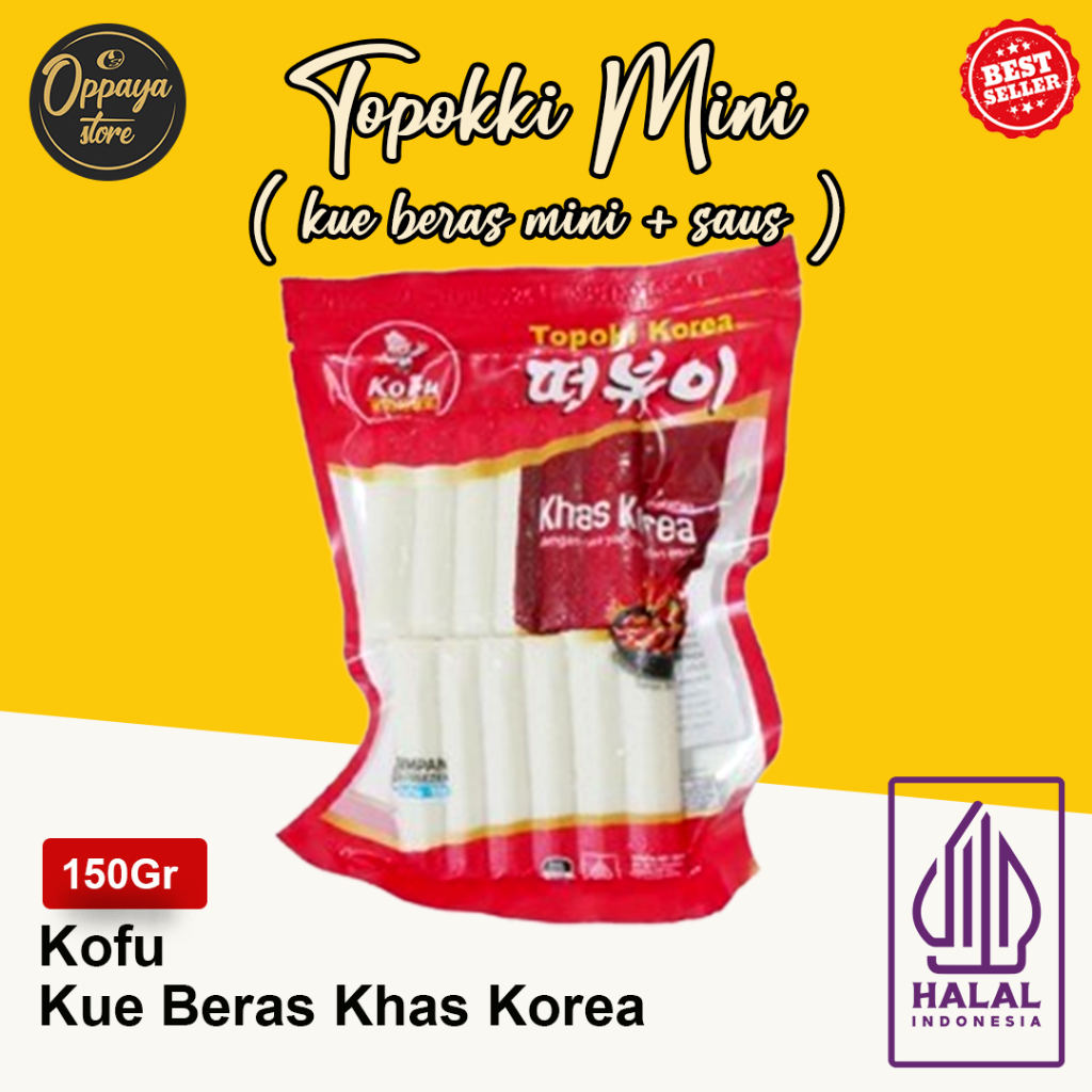 

Topokki Korea - Tteokbokki Kofu Rice Cake Korea Food Snack Halal