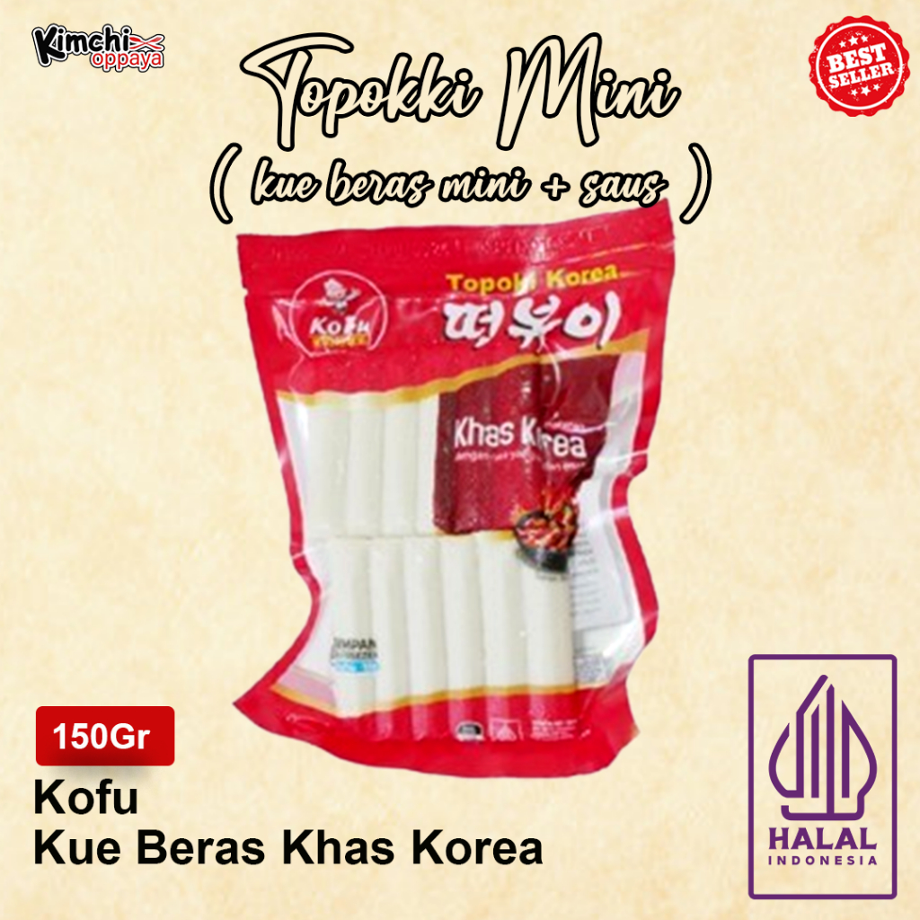

Topokki Korea - Tteokbokki Kofu Rice Cake Korea Food Snack Halal