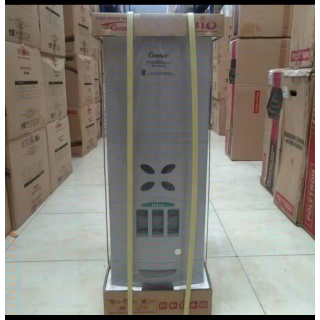 rice box cosmos 38 kg