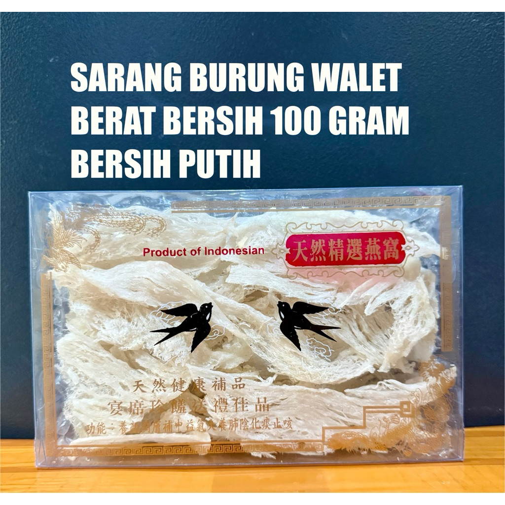 

SARANG BURUNG WALET 100 GRAM PATAHAN PUTIH BERSIH YANWO SNOW BIRDS NEST WALET 100GRAM