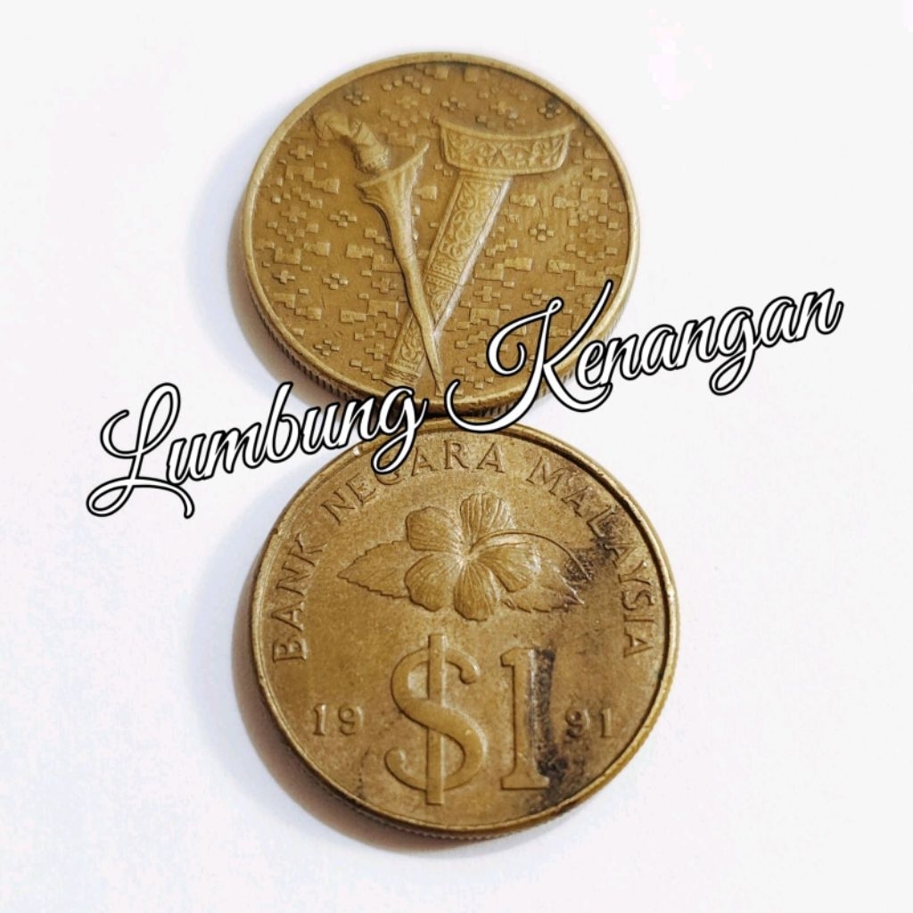 koin Keris 1 Ringgit Malaysia 1991