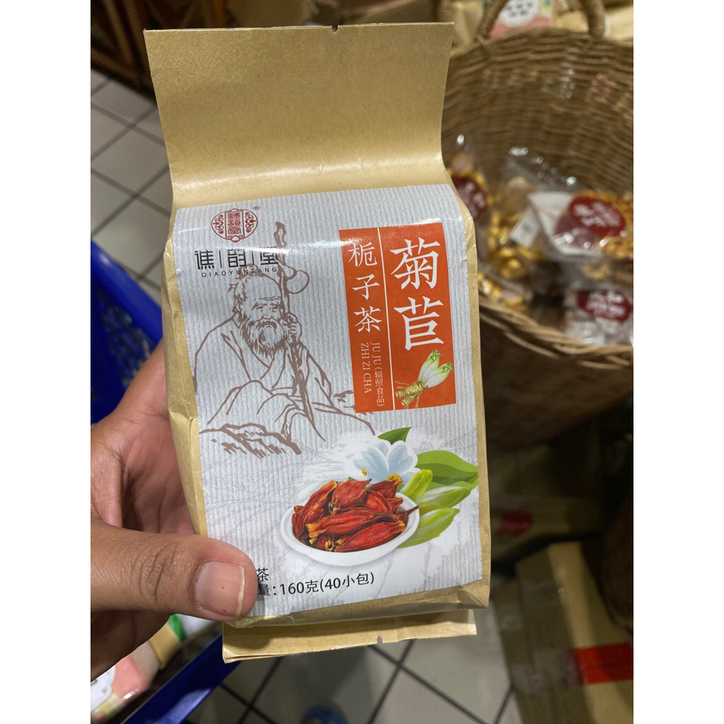 

Teh bunga Gardenia dan Krisan