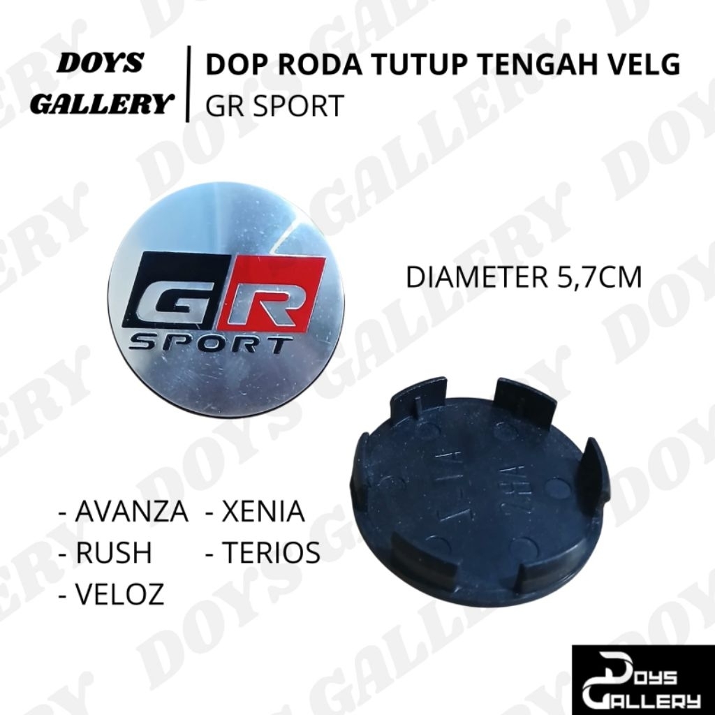 dop roda tutup tengah velg diameter 5,7cm GR SPORT variasi custom mobil toyota avanza xenia rush ter