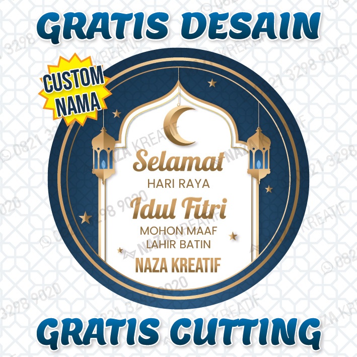 

Stiker Label Lebaran, Ramadhan, Toples Parcel Hari Raya idul fitri, Cutting Sticker Custom.