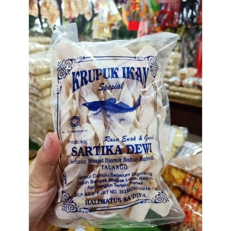 

Kerupuk Krupuk Ikan Kepang Keripik Kripik Ikan Khas Madura