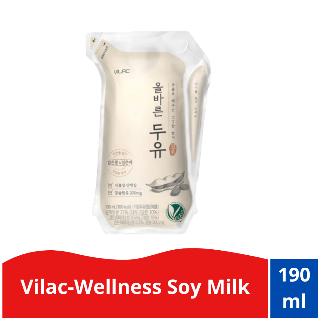 

Vilac - Wellness Soy Milk -Minuman Sari Kedelai (Soy Milk) 190ml