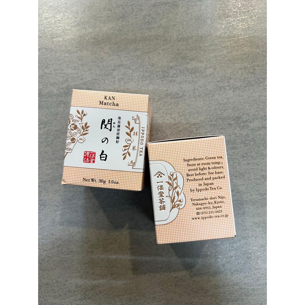 

ippodo matcha kan no shiro 30g / matcha powder / premium matcha / uji matcha