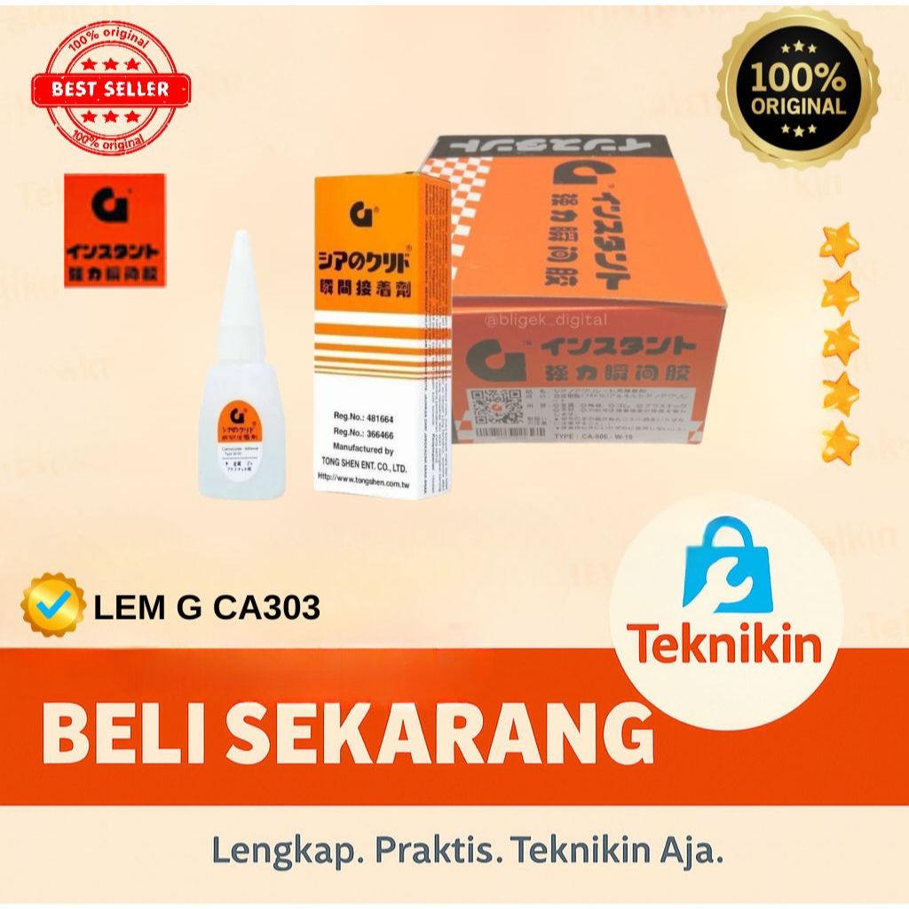 

Lem G Serbaguna Super Glue / Lem G Korea Super Rekat Harga Per Pcs