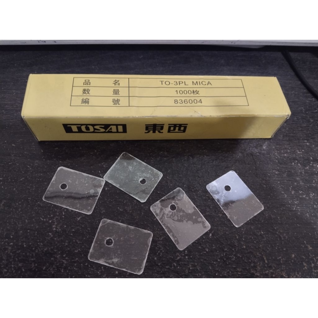 

( 1 box 1000 pcs) mica kaca isolator toshiba 5200