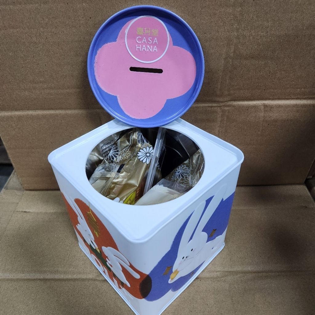 

Casahana Mooncake malaysia import kue bulan