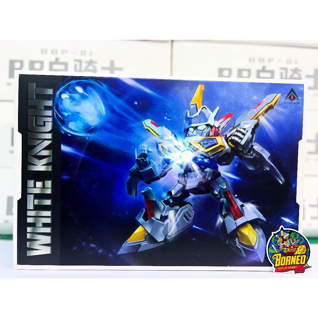 DIMENSION POWER 01 B DAMAN CROSSFIRE WHITE KNIGHT