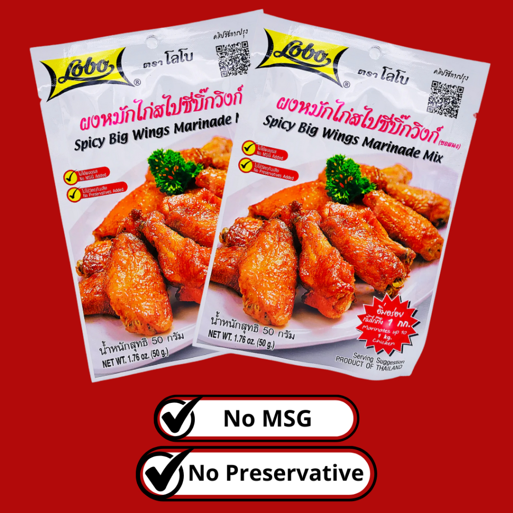 

Bubuk Marinasi Ayam, Spicy Big Wings Marinade Mix, Lobo Thailand, Halal