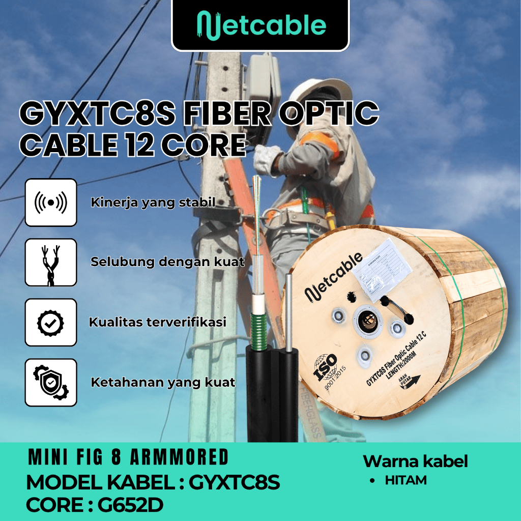 NETCABLE Kabel Fiber Optik Mini Fig8 12 Core Armored 2KM | Kabel FO Fig 8 Armored