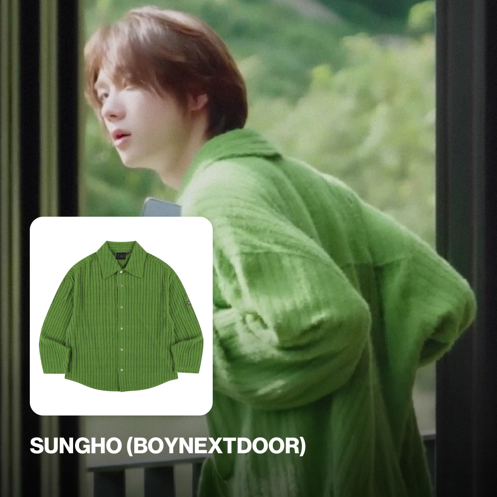 Aland - Romantic Crown - Wide Knit Shirt Green - Kaos Unisex Green