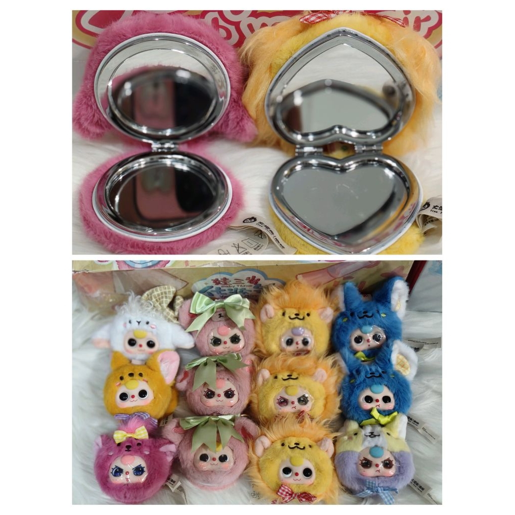 Selected BB3 Mirror - MM Mirror